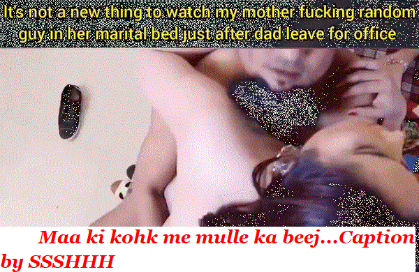 INCEST : Family Mein Pyar Romance or Sex