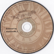 EWCD 210618 1