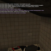 gallery254