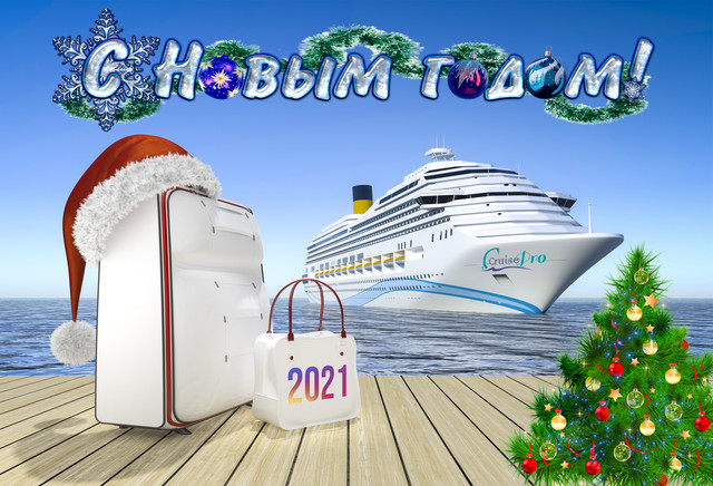 2021