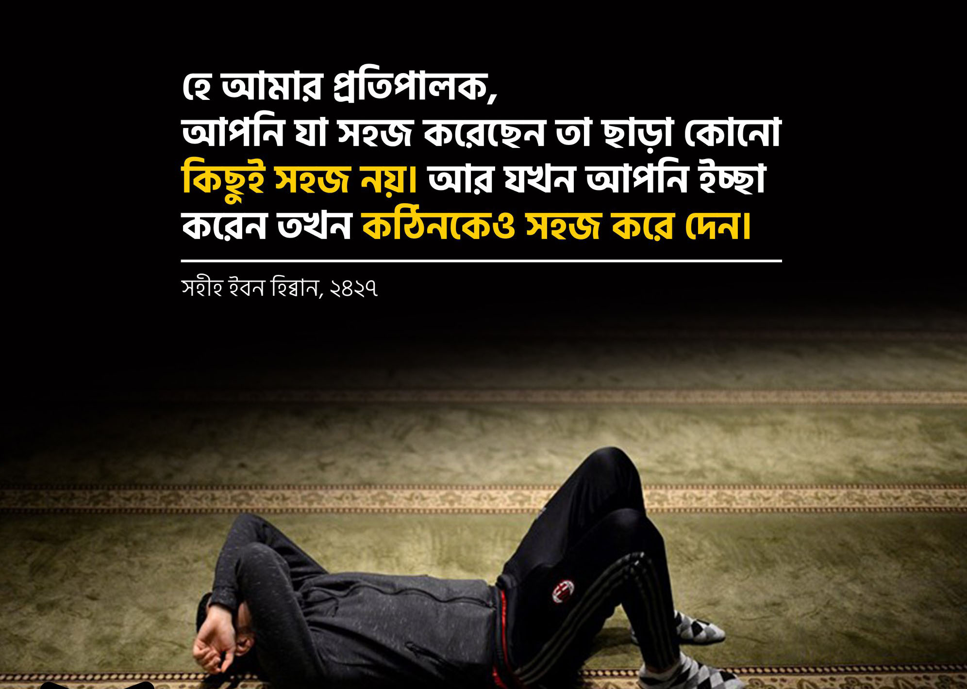 বাণী চিত্র
