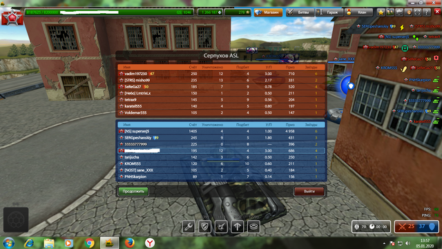 Screenshot-22.png