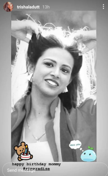 trishala-dutt