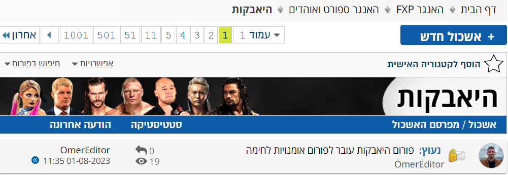 [Image: Screenshot-2.png]