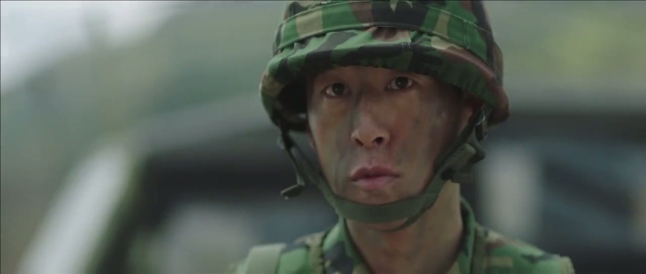 Search aka Sseochi Screenshot