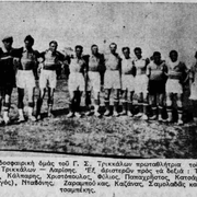1938