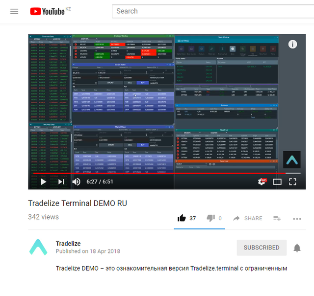 2018.png
