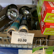 IMG-20210331-WA0148