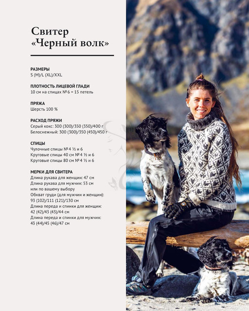 Page-00121.jpg