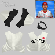 jerseys-SK-Wyverns-Alternate