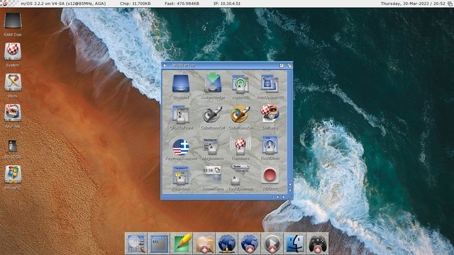 screenshot1