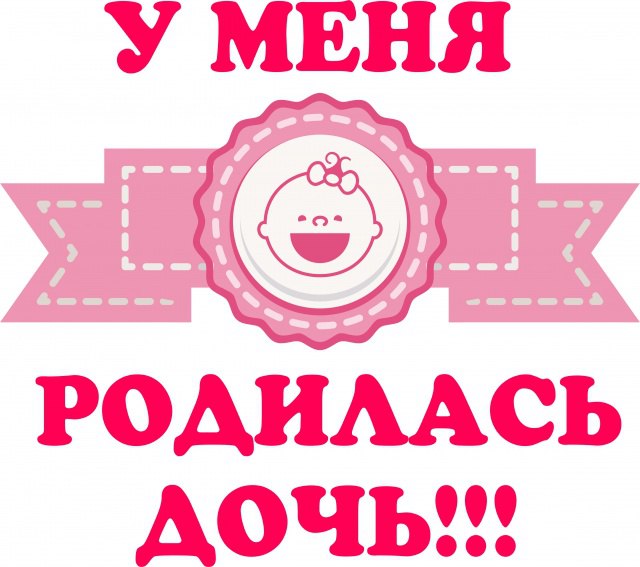 Pw-Ndp-FDaw-M" border="0