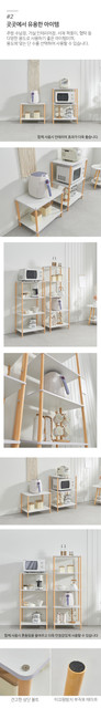 page-3-2