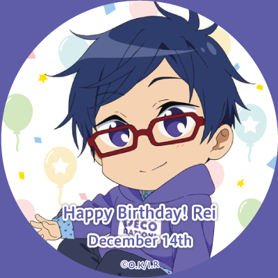 icon2-rei.png