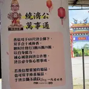 八音盒博物馆10