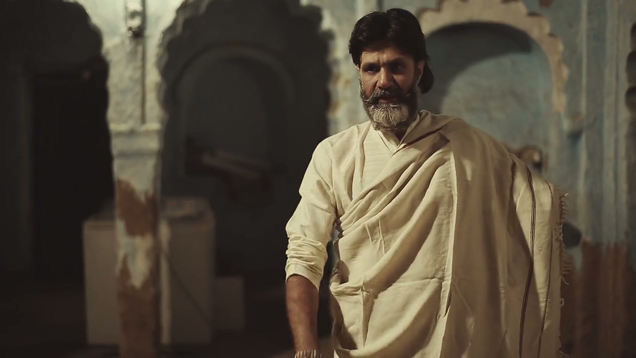 Panchaali Screenshot