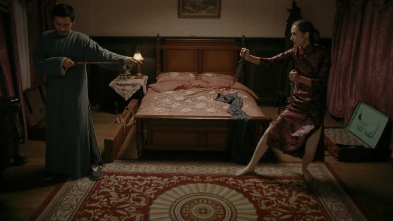 Judge Archer Screenshot