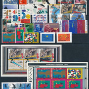 1995