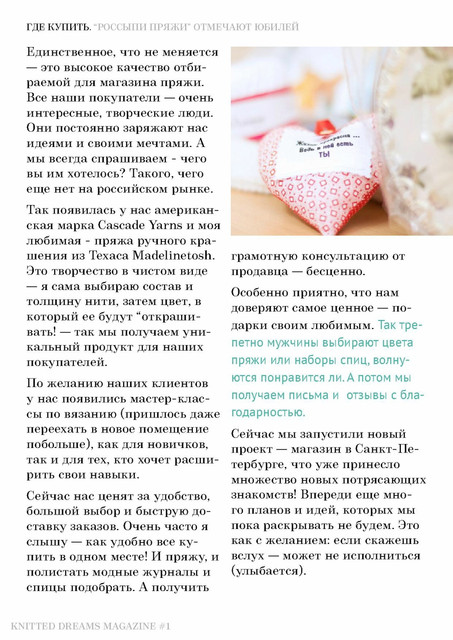 Page-00210