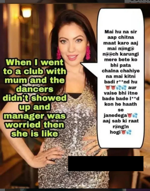 INCEST : Family Mein Pyar Romance or Sex