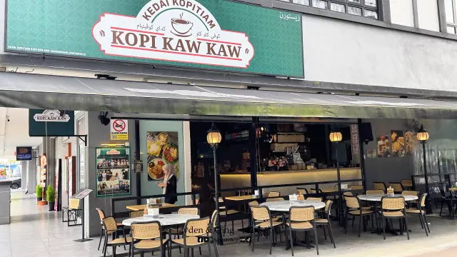 Kopitiam Kopi Kaw Kaw1.webp