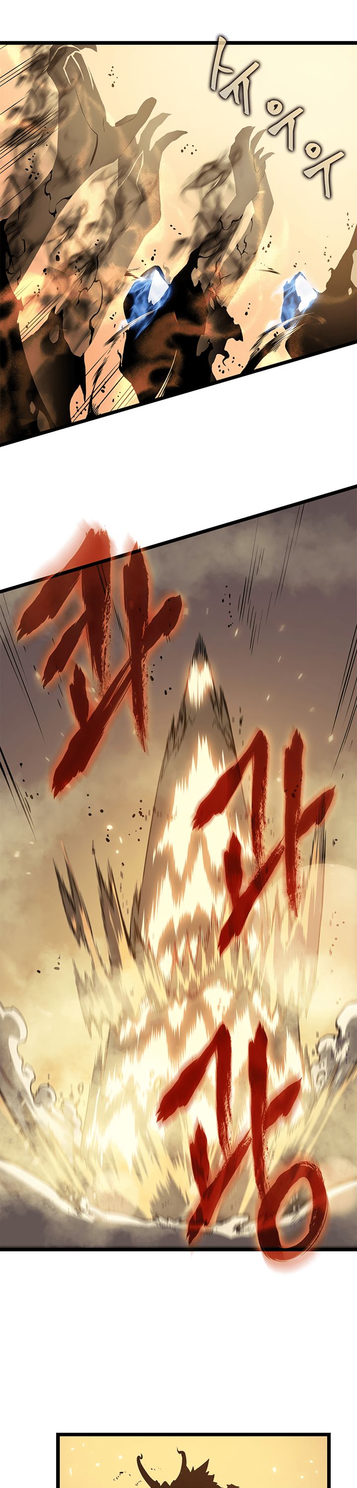 Read Jujutsu Kaisen Chapter 54 English - Page 18