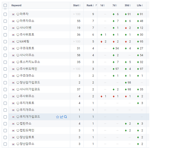 Screenshot-4.png