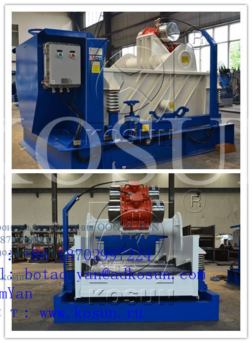 shale shaker 2.jpg