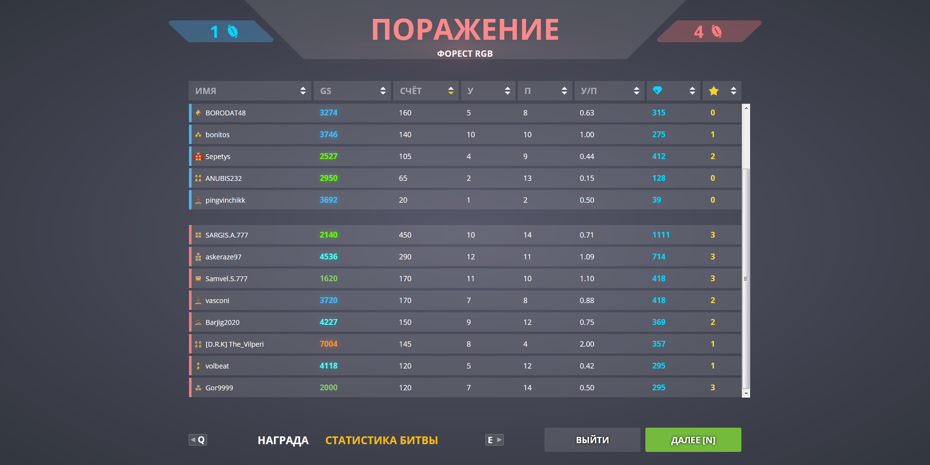 Screenshot-2.png