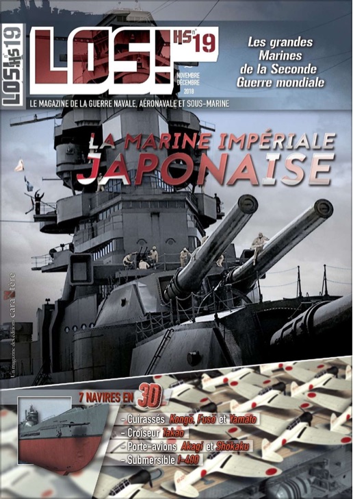 LOS-19