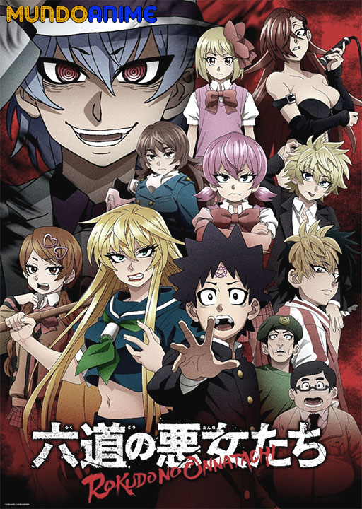 Rokudou no Onna-tachi