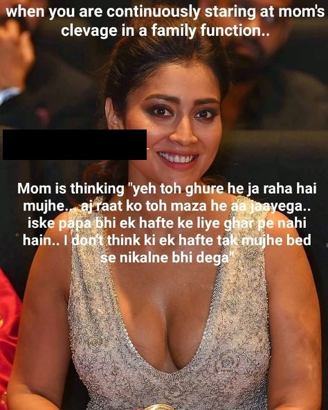 INCEST : Family Mein Pyar Romance or Sex