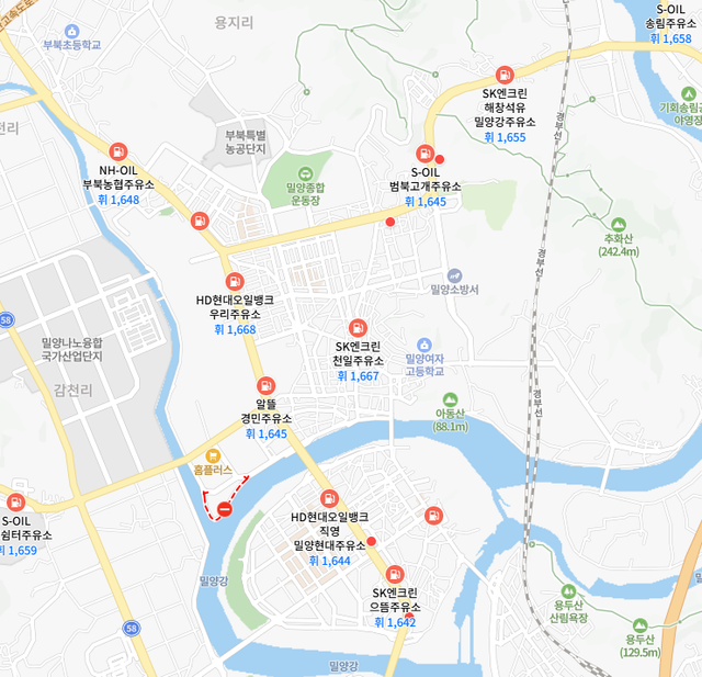 통영 민생쿠폰 주유소 7