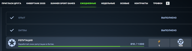 Screenshot-1.png