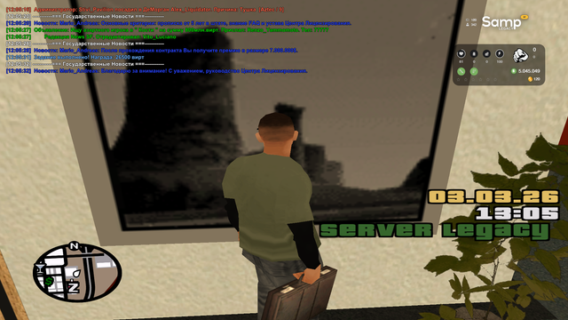 sa mp 056.png