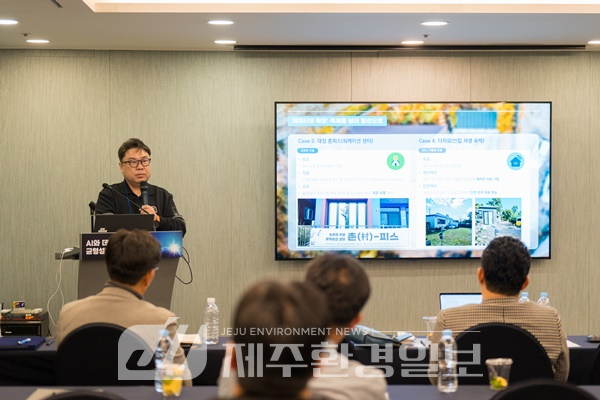 제주테크노파크, 빅데이터 활용지원사업 통해 중소기업 경쟁력 '업'