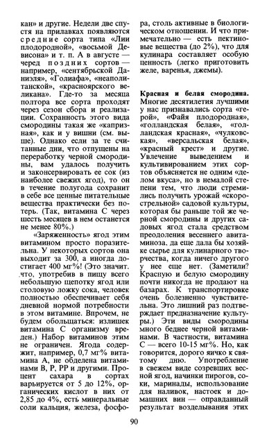 CGubj-J4c-CXOMP-91