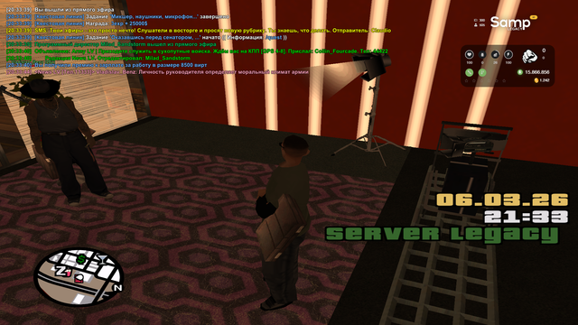 sa mp 170.png