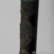 IMG-5435