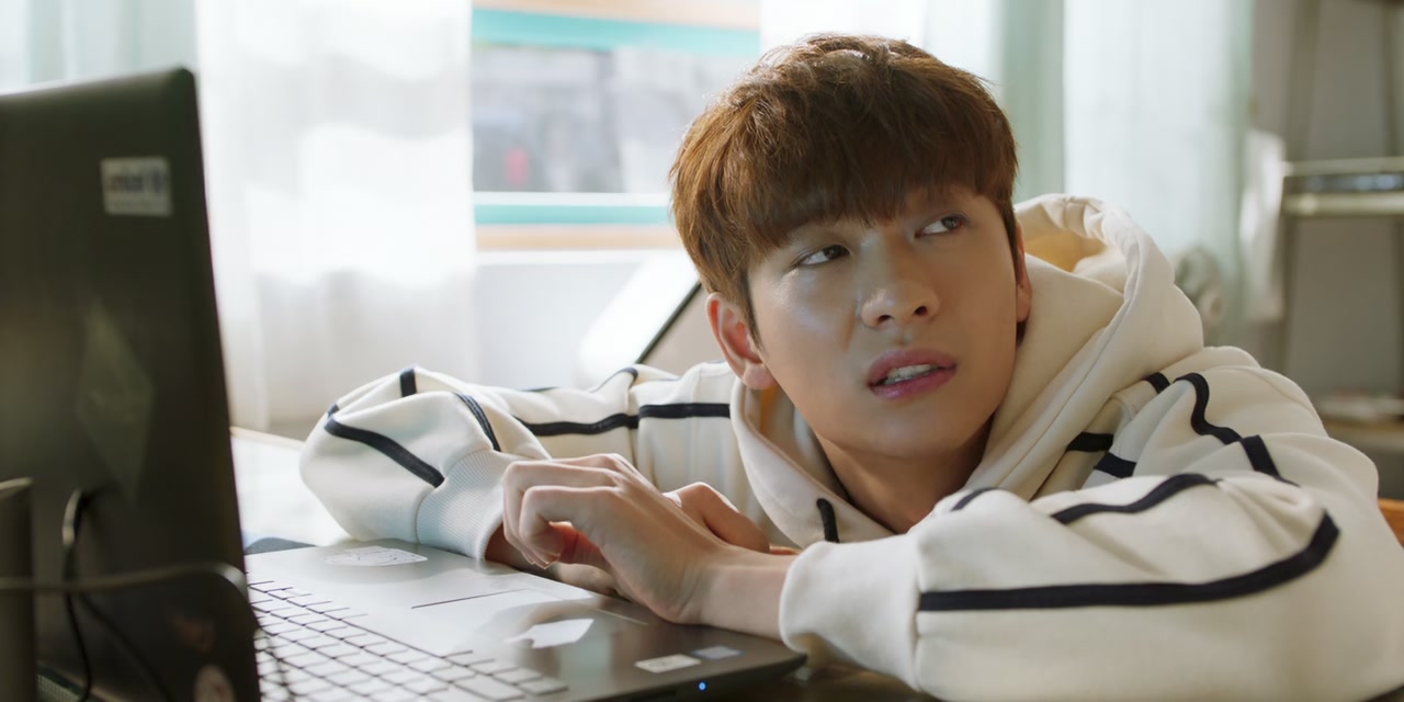 My First First Love Screenshot