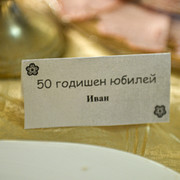 Pic 15