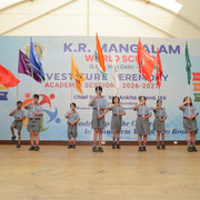 IMG 7311