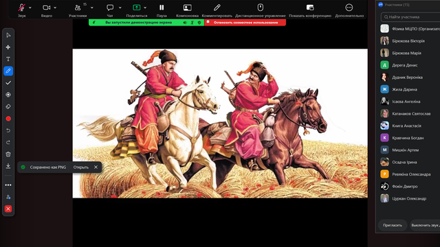 Screenshot-4-01