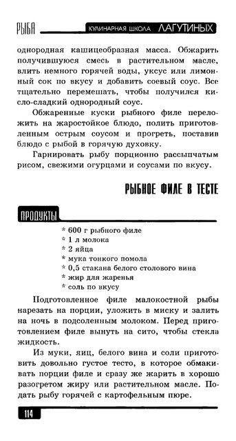2006-115