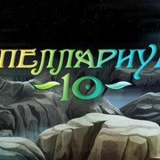 Spellarium10