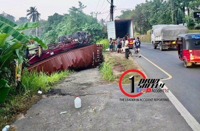Incident Photo