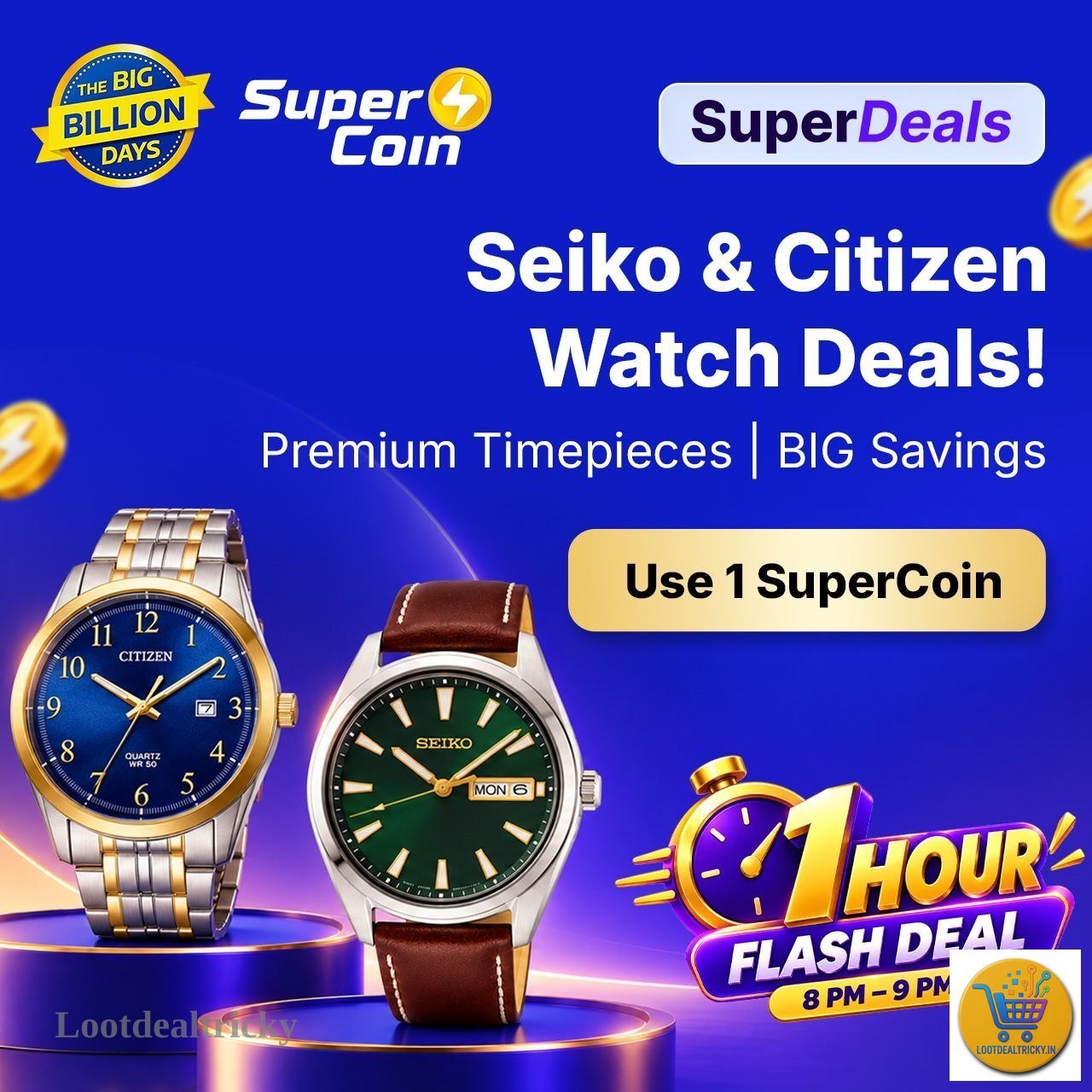 Flipkart Super Coin | Top Unbeatable Deal Flipkart Super Coin | Top Unbeatable Deal