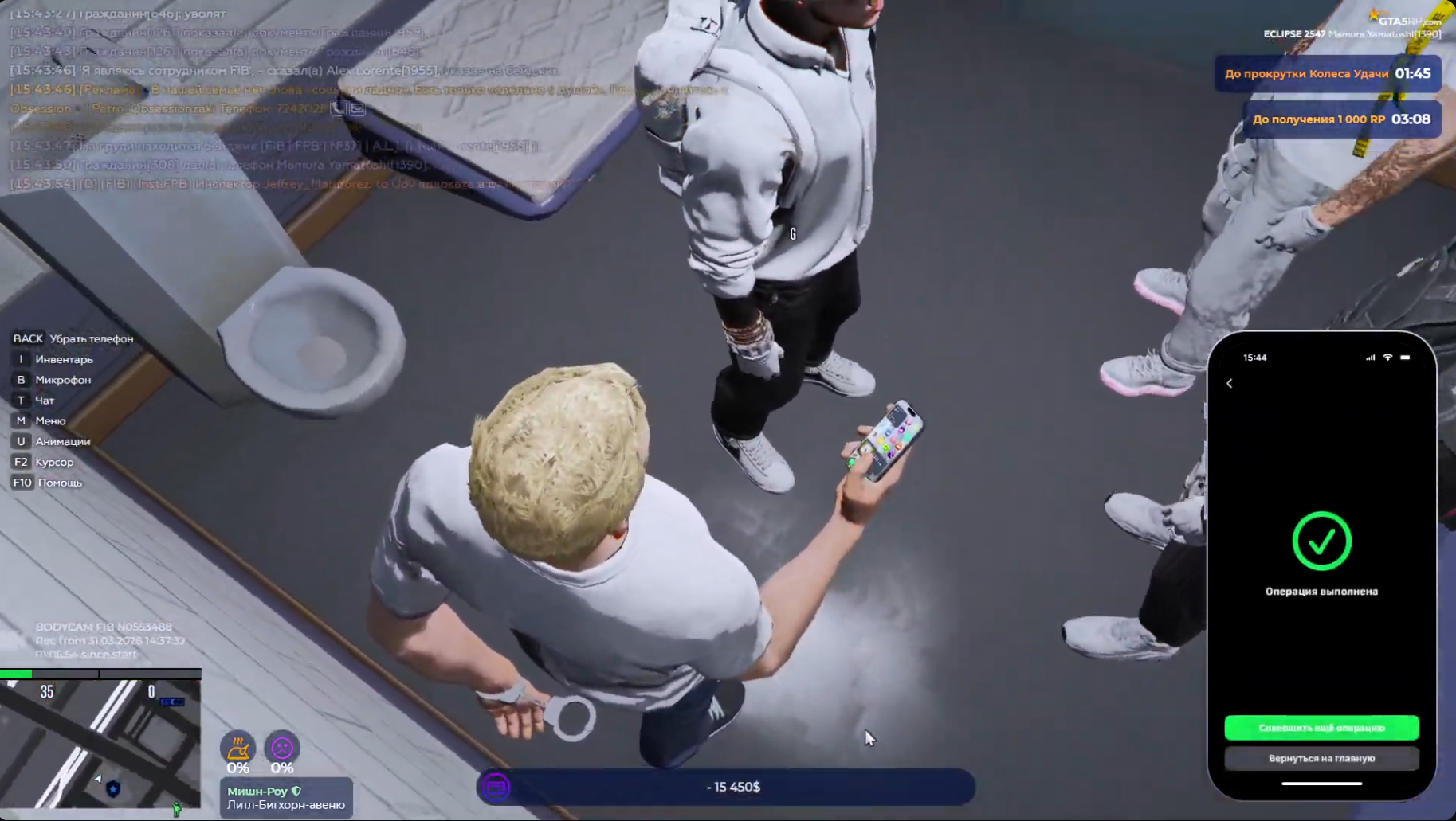 gta5rp.com