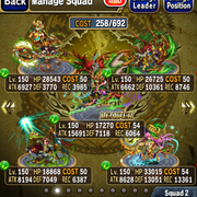 Screenshot 20180714 173542