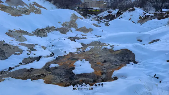 登别地狱谷8.webp